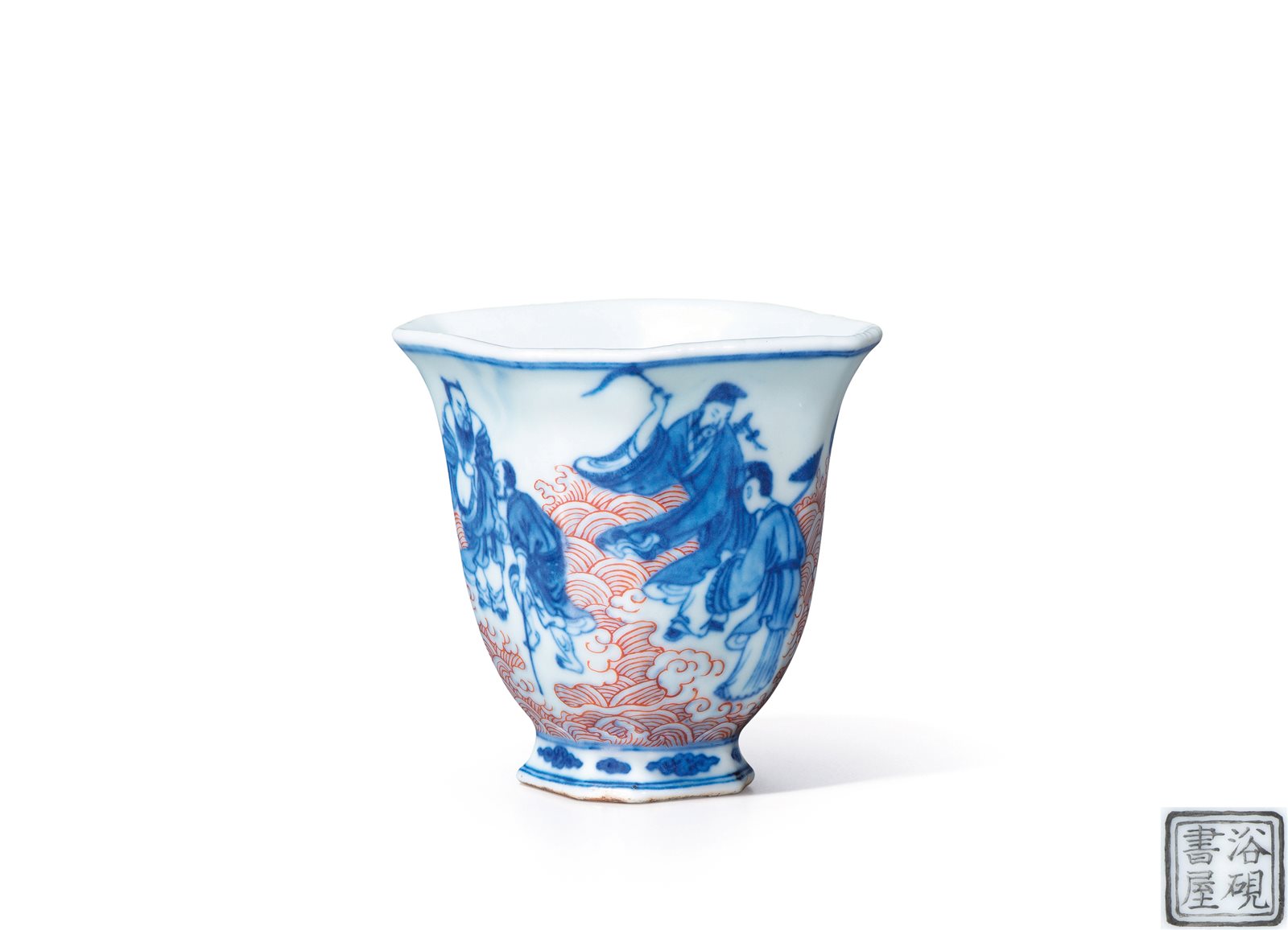 青花矾红八仙过海图八角杯