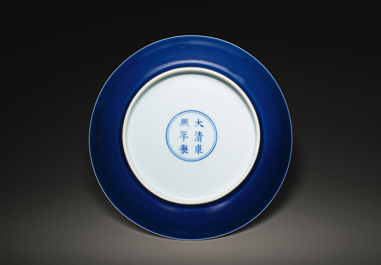 宝石蓝釉盘