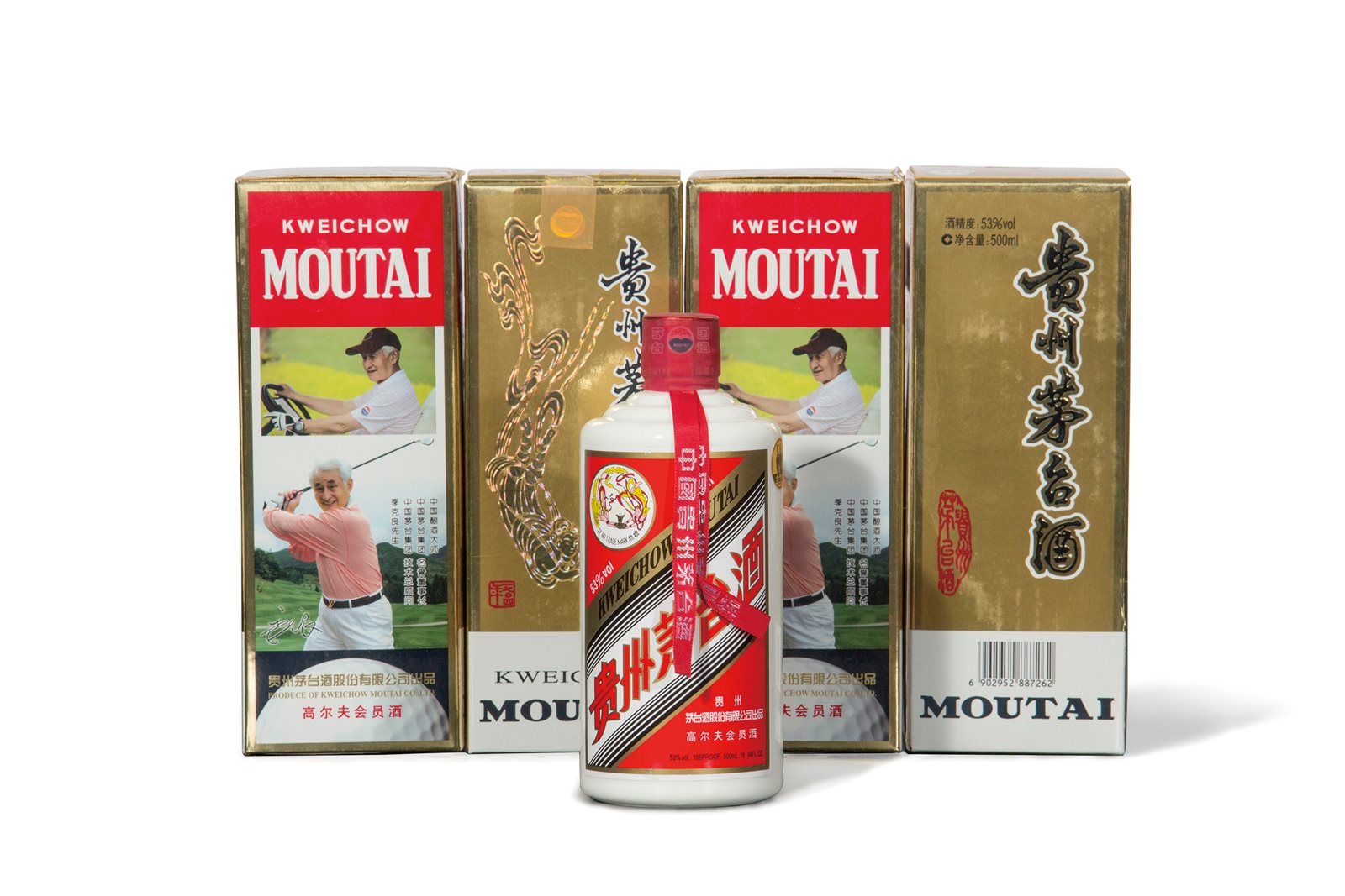 2012年高尔夫贵州茅台酒
