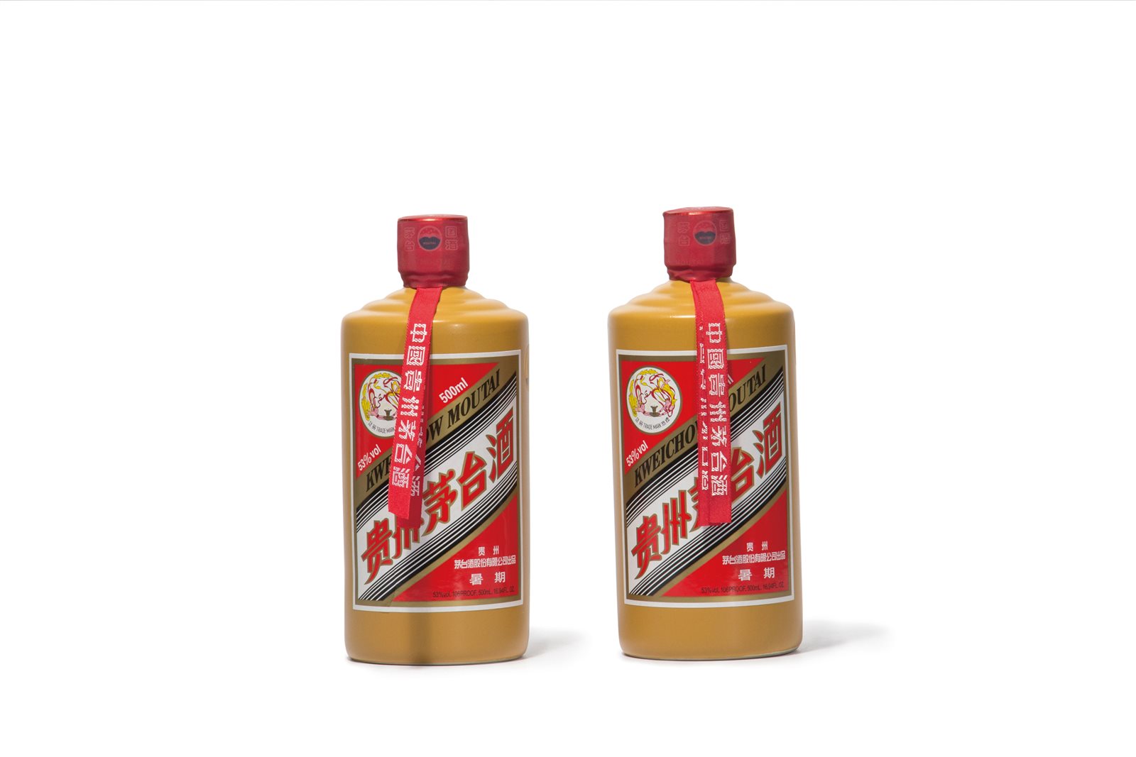 2017年暑期贵州茅台酒