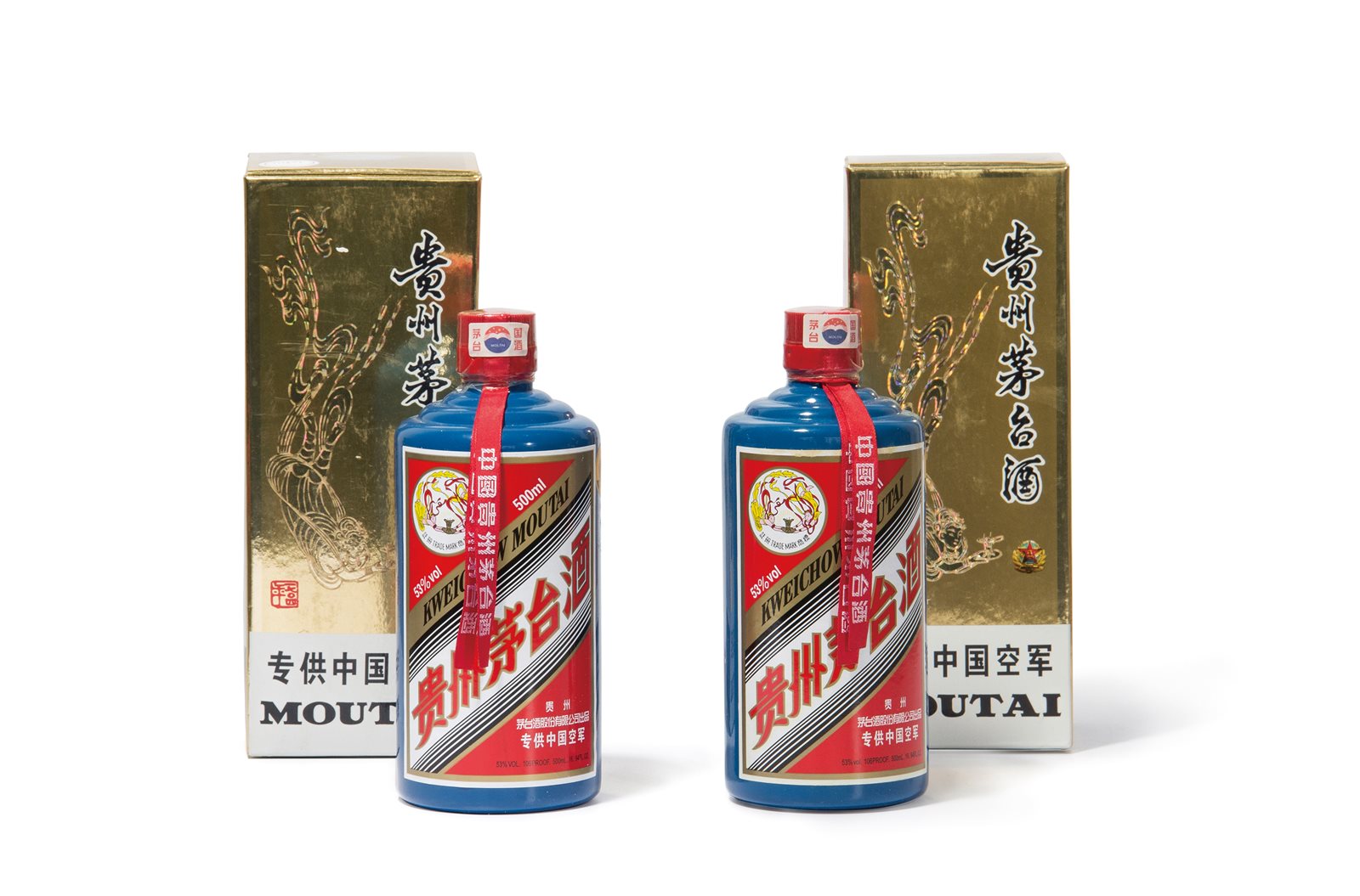 2008年产空军专供茅台