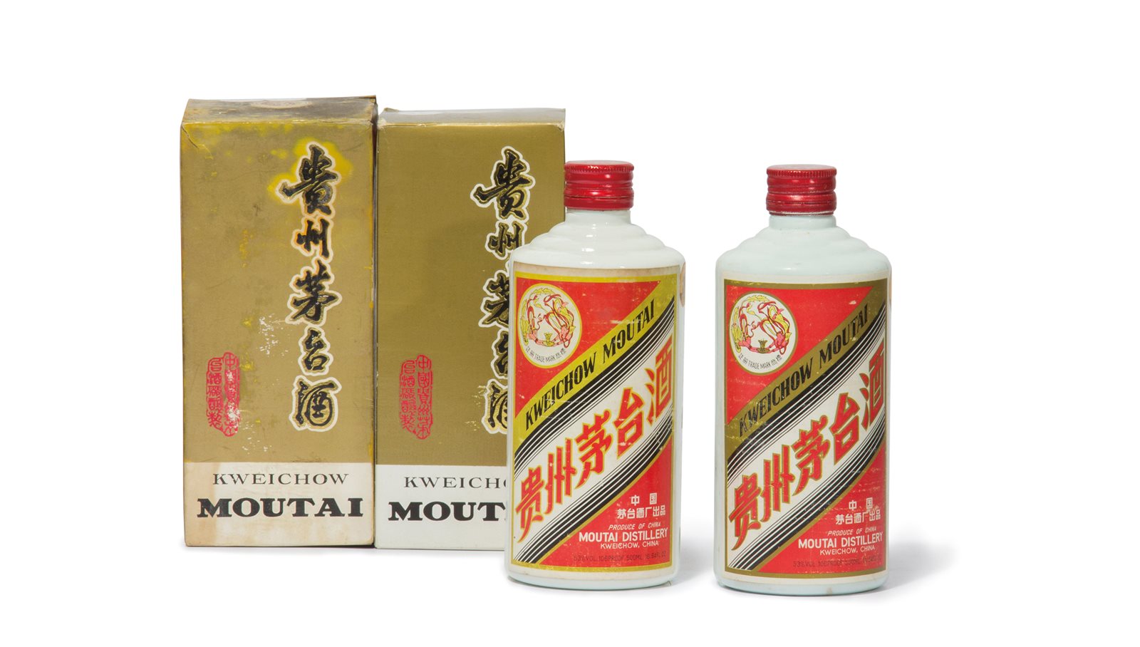 八十年代产飞天茅台