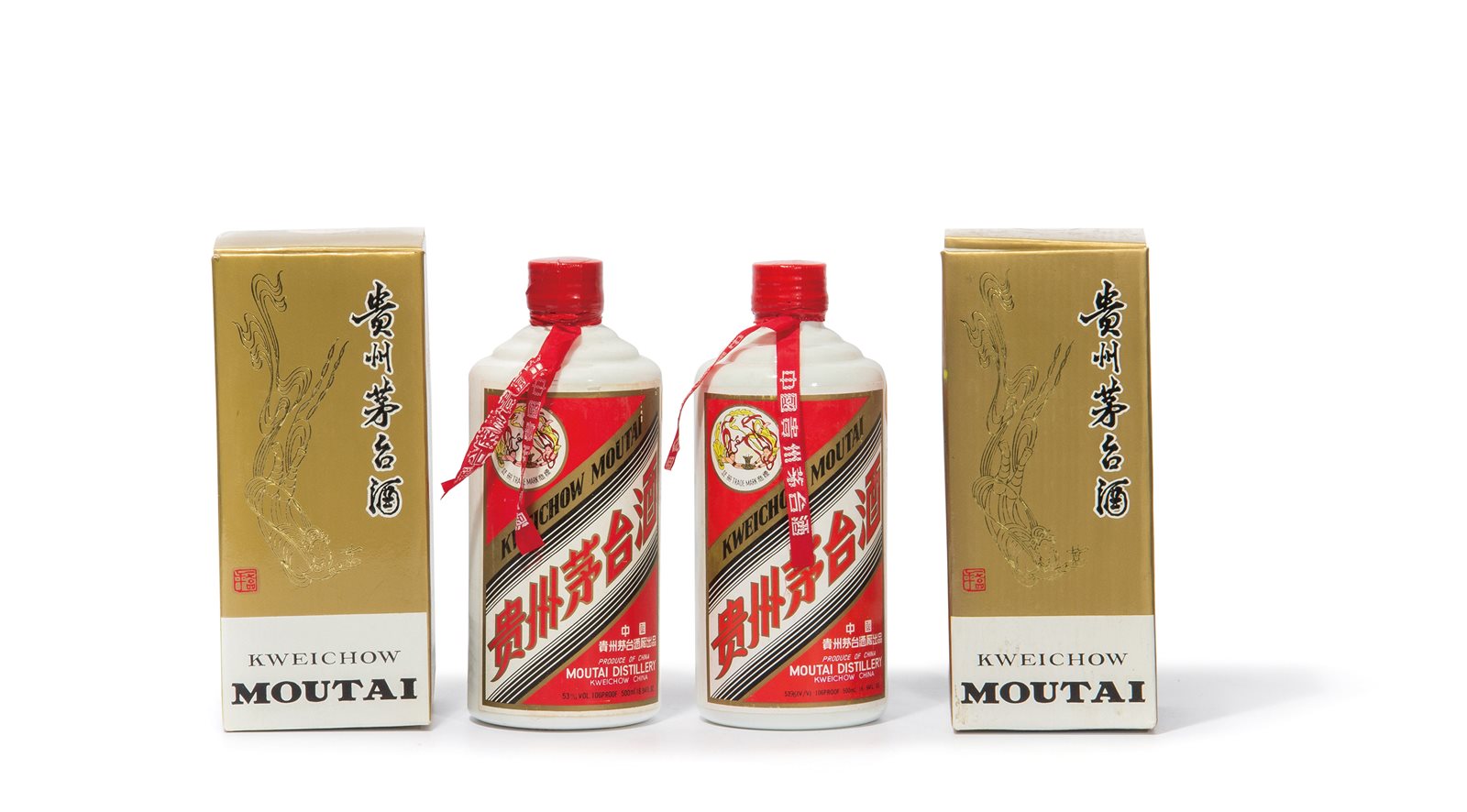 1993年产飞天牌铁盖茅台