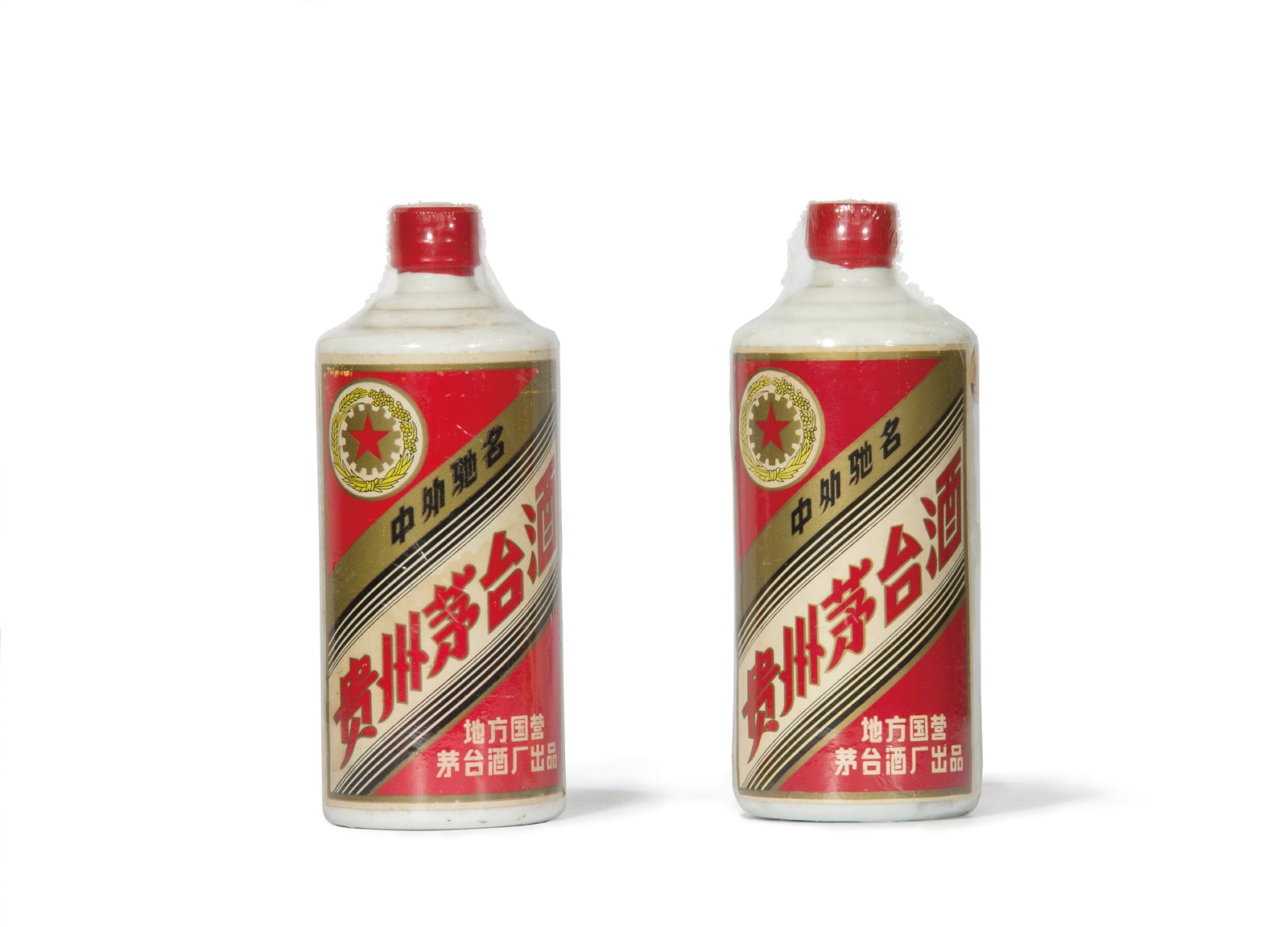 1985年产五星茅台酒(地方国营)