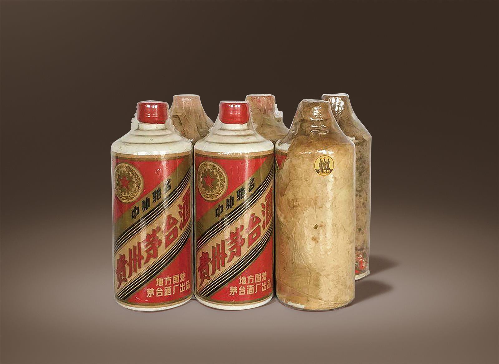 80年代产五星茅台(地方国营)