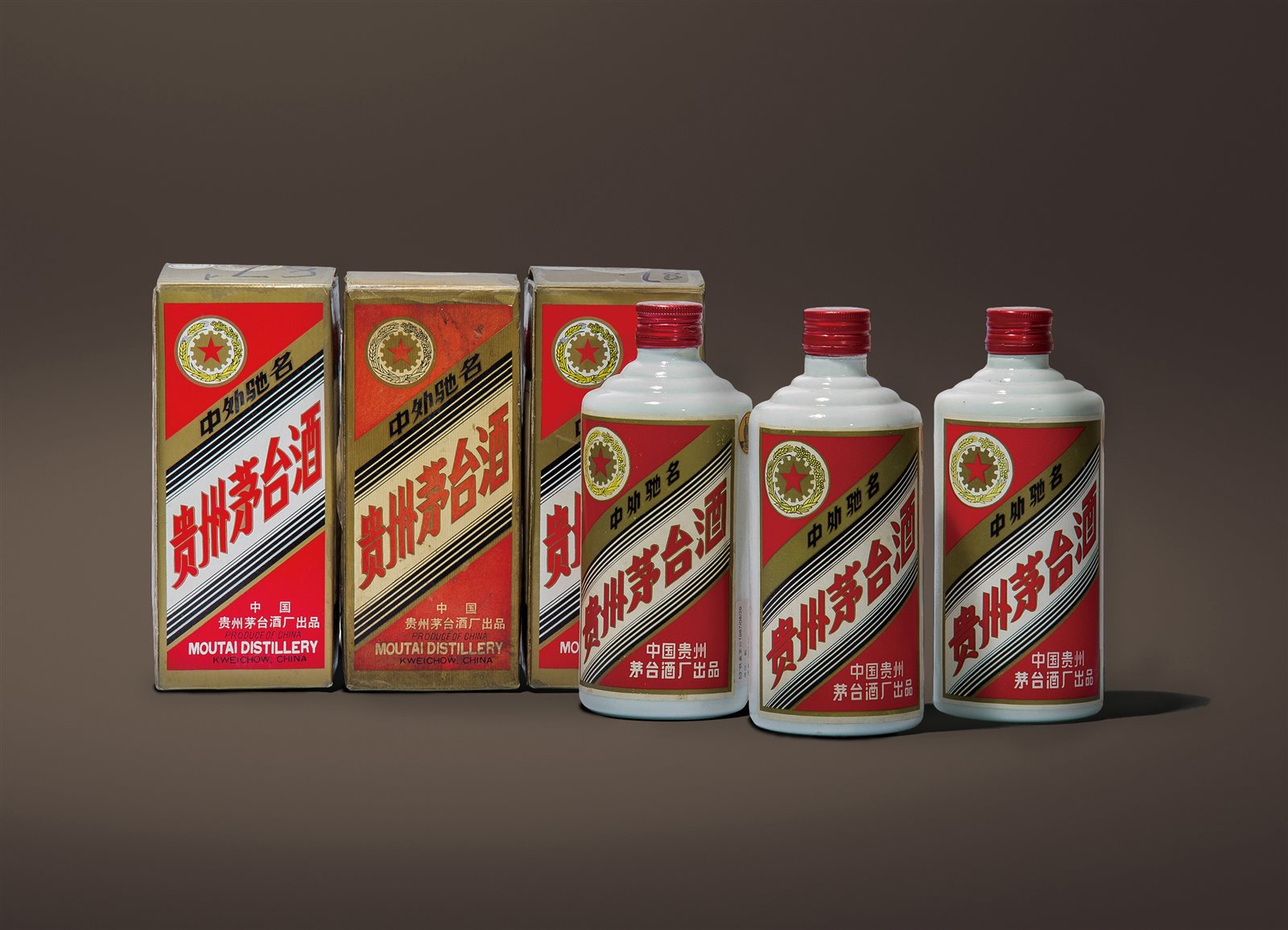 1987年产五星茅台(铁盖)