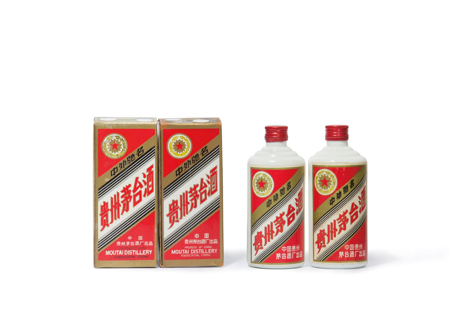 1988年产五星茅台(铁盖)