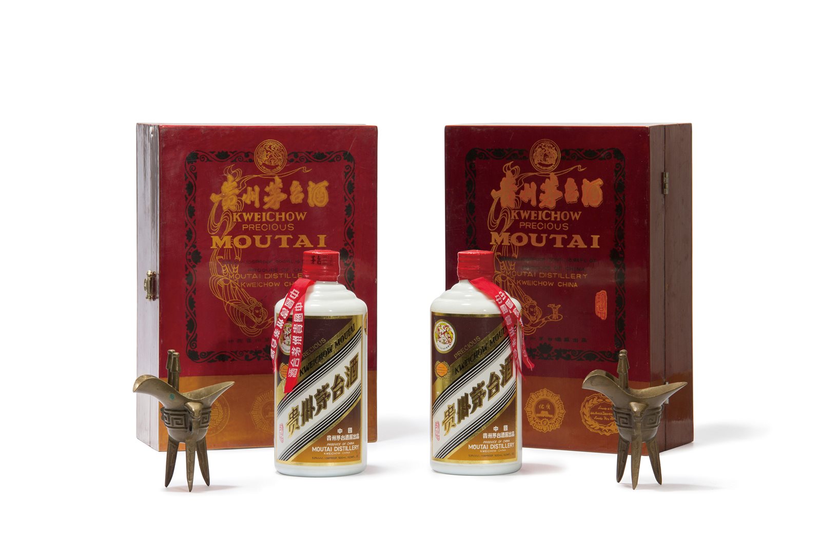 1995年产珍品茅台
