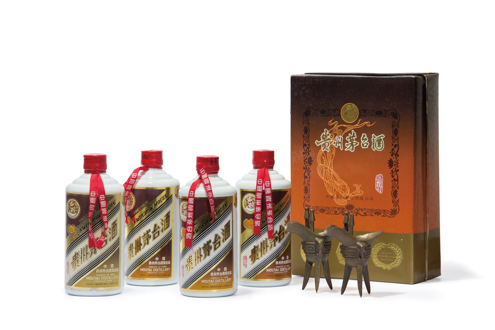 1996年产珍品茅台