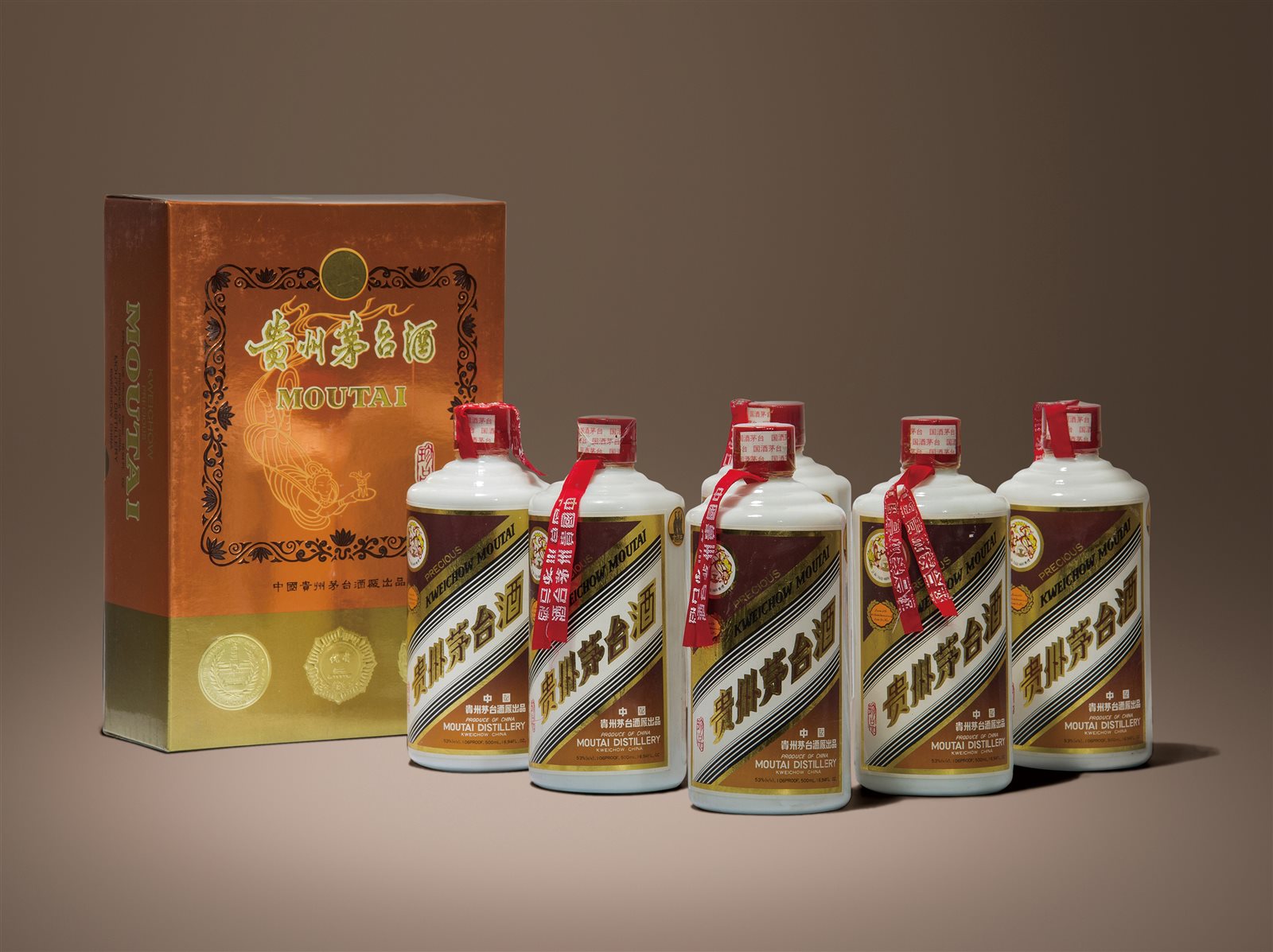1998年产珍品茅台(原箱)