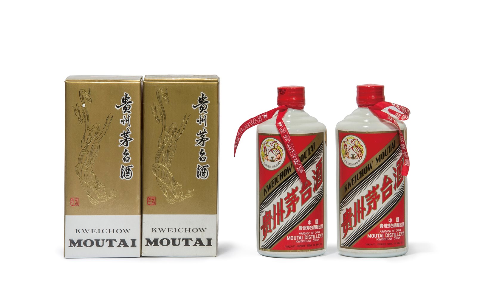 1996年产茅台酒