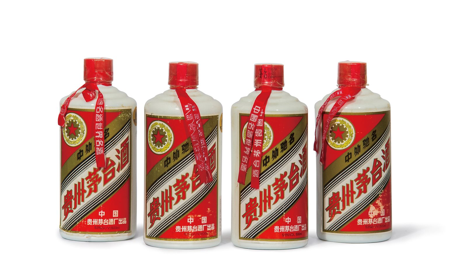 1997年产茅台酒