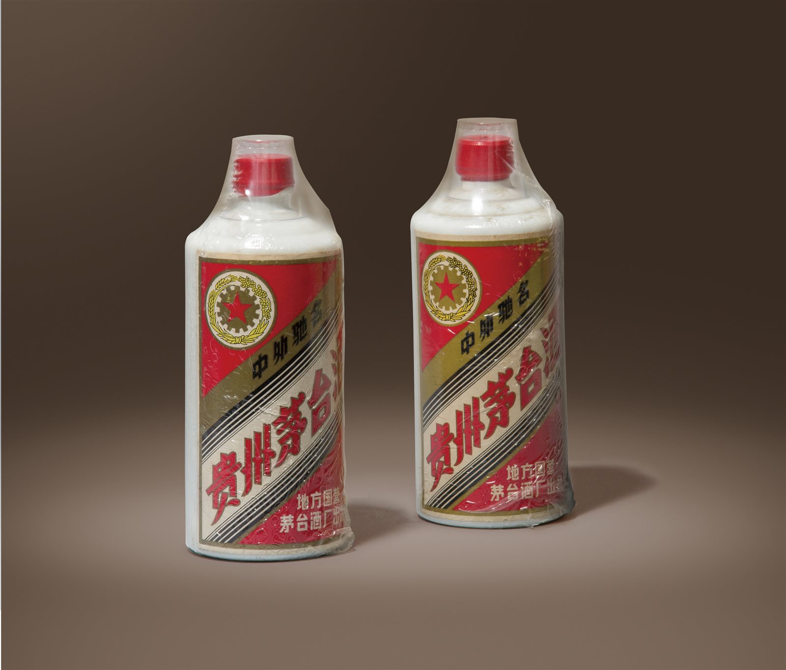 1985年贵州茅台酒地方国营