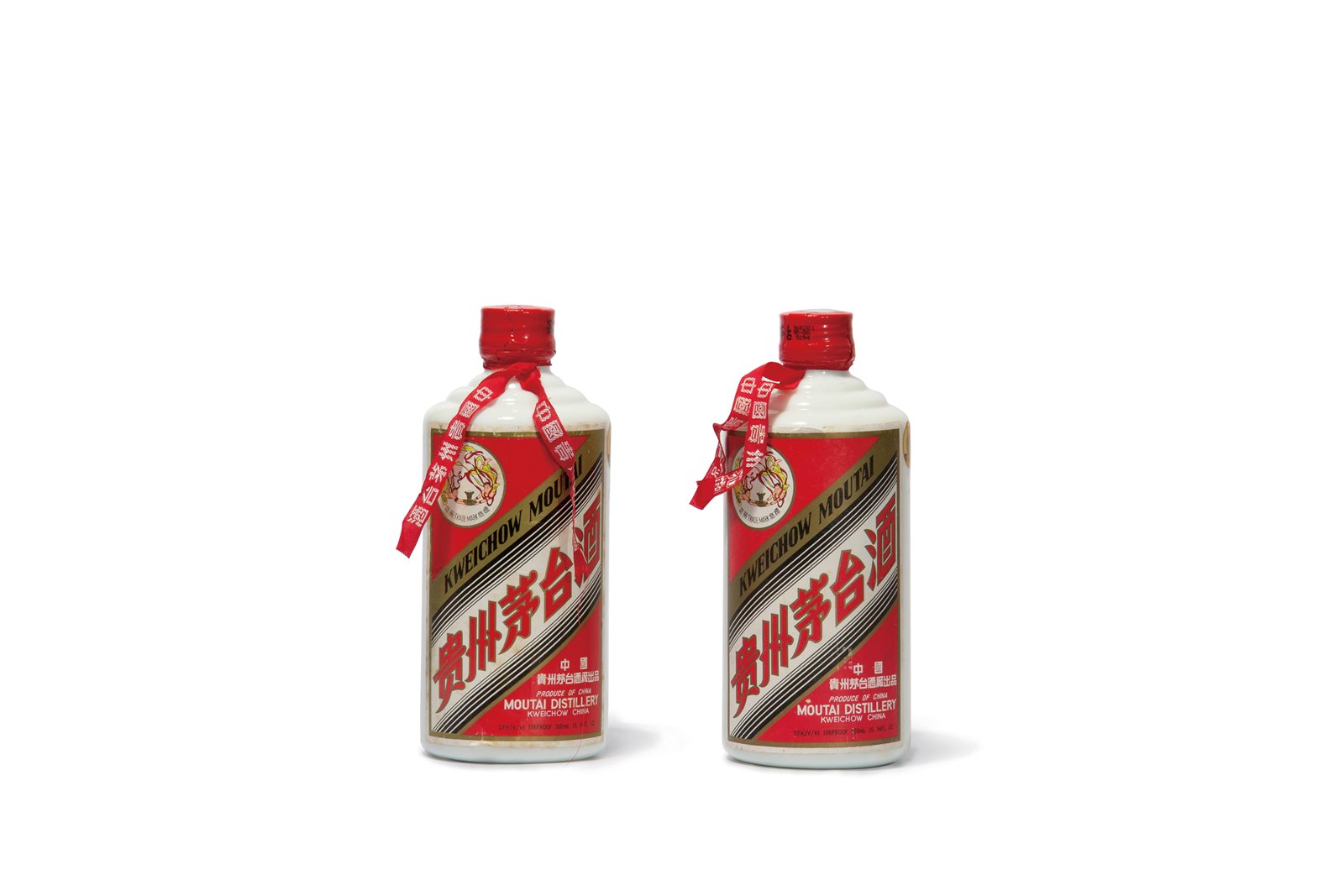 1996年贵州茅台酒