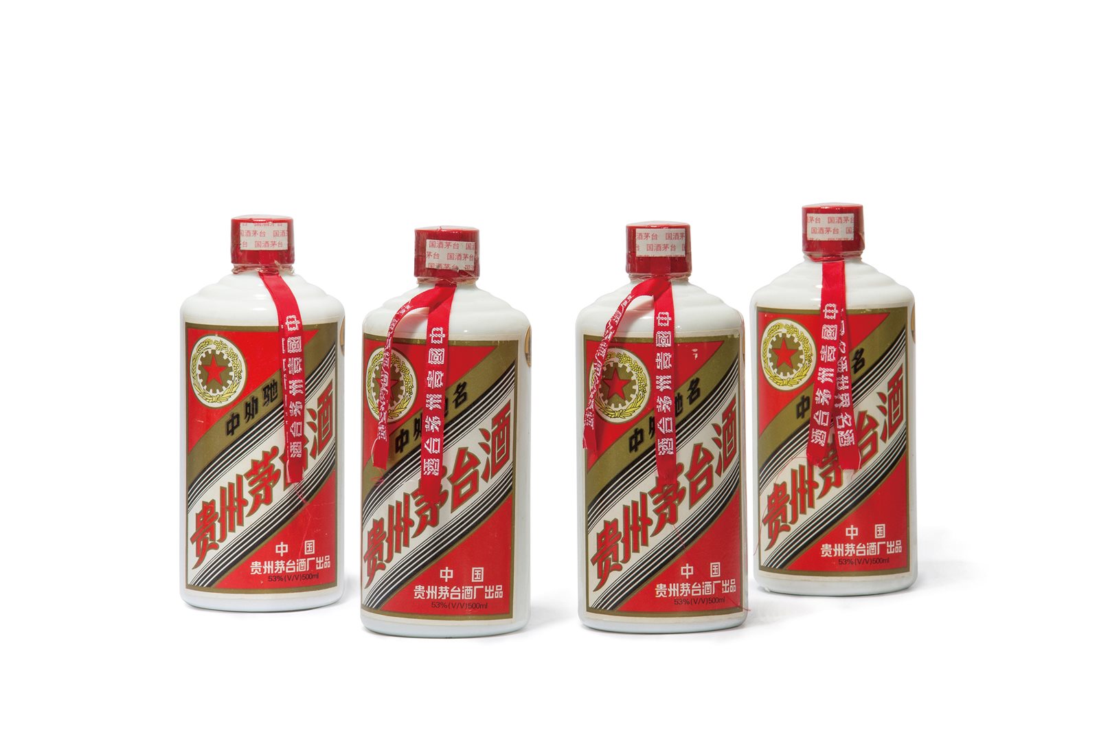 1998年贵州茅台酒