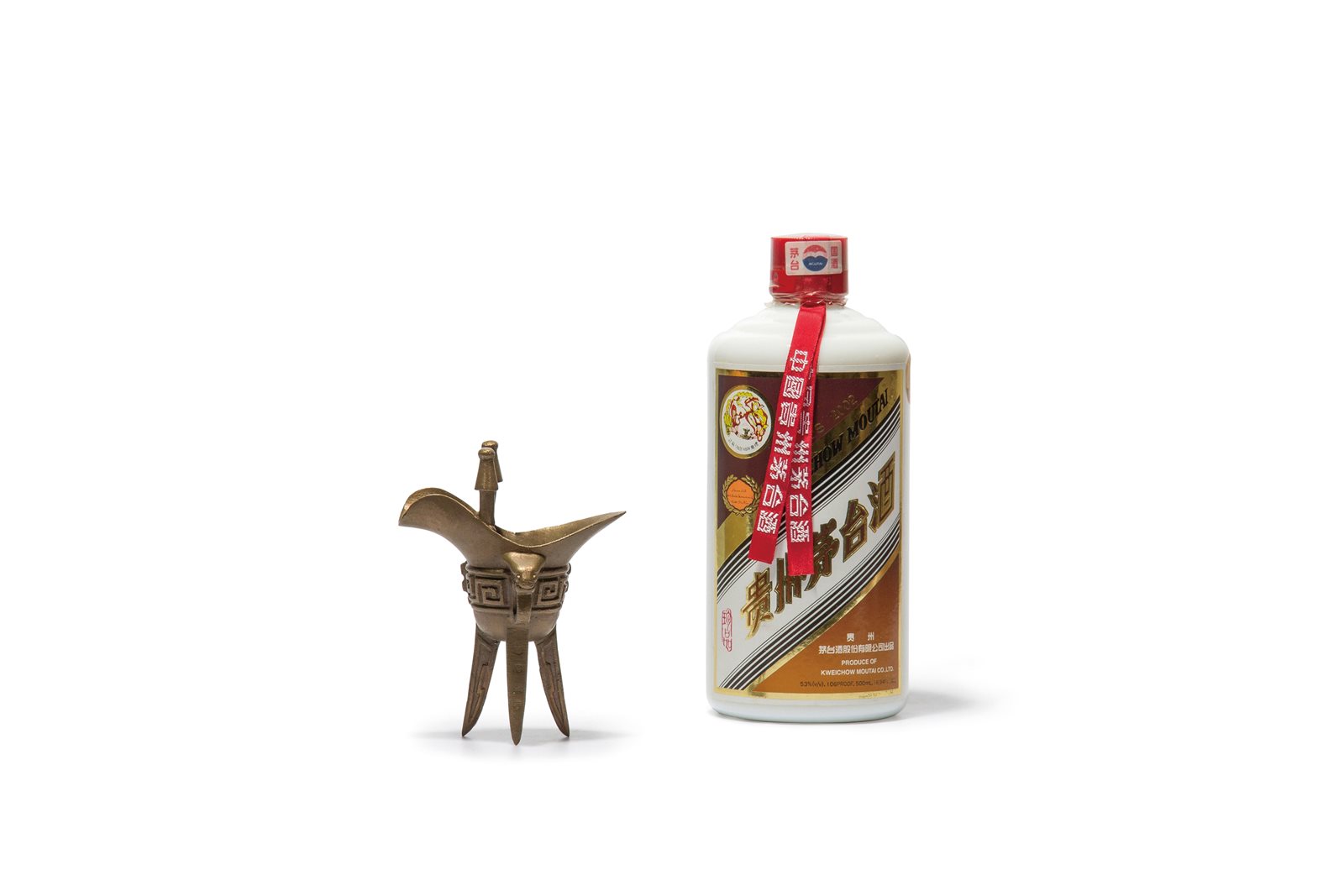 2002年珍品贵州茅台酒