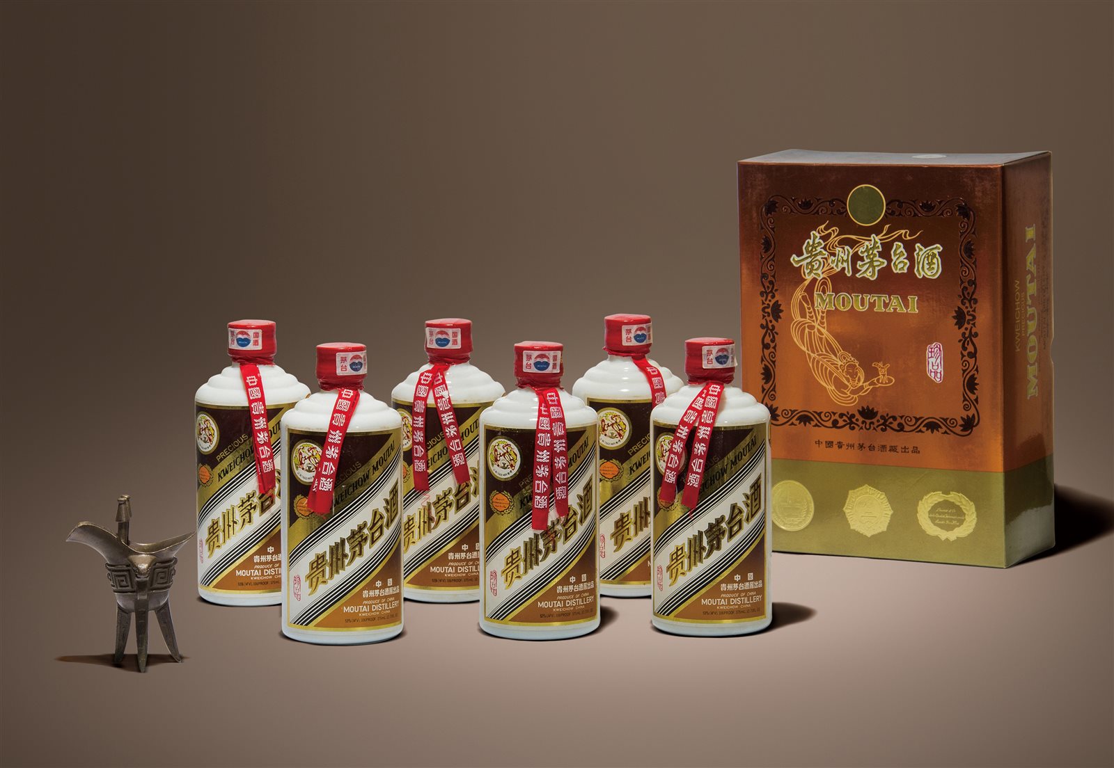 1999年珍品贵州茅台酒(375ml)