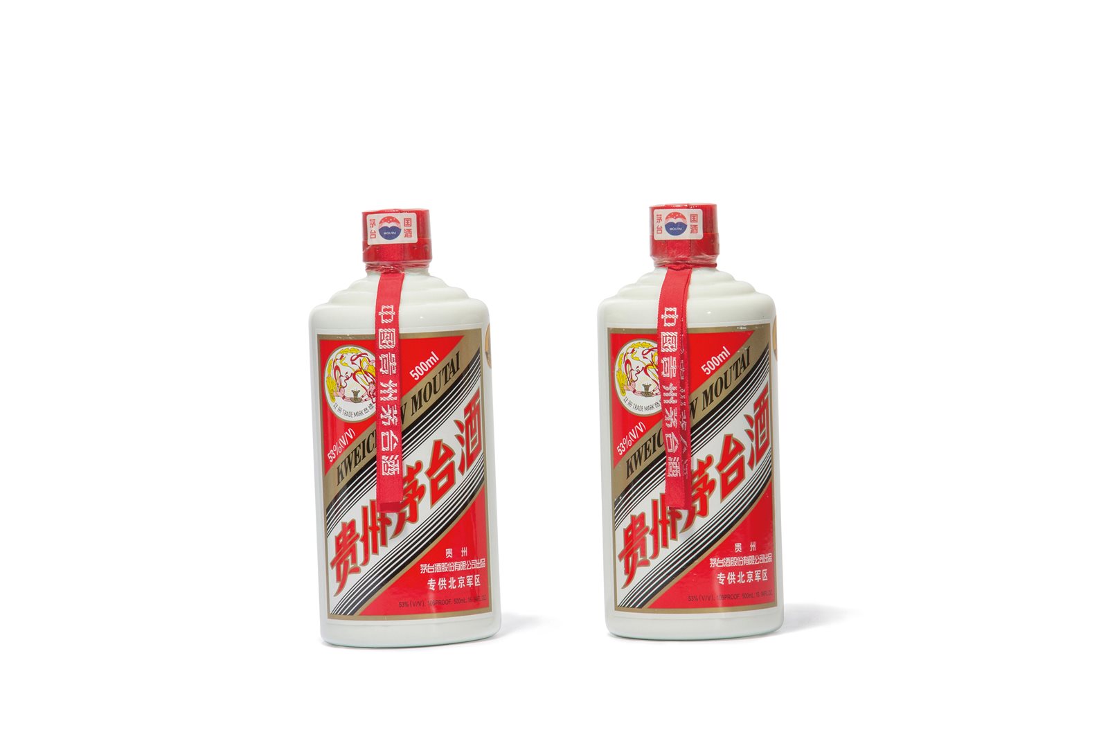 2006年北京军区贵州茅台酒