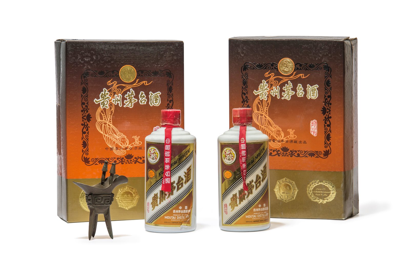 1997年珍品贵州茅台酒