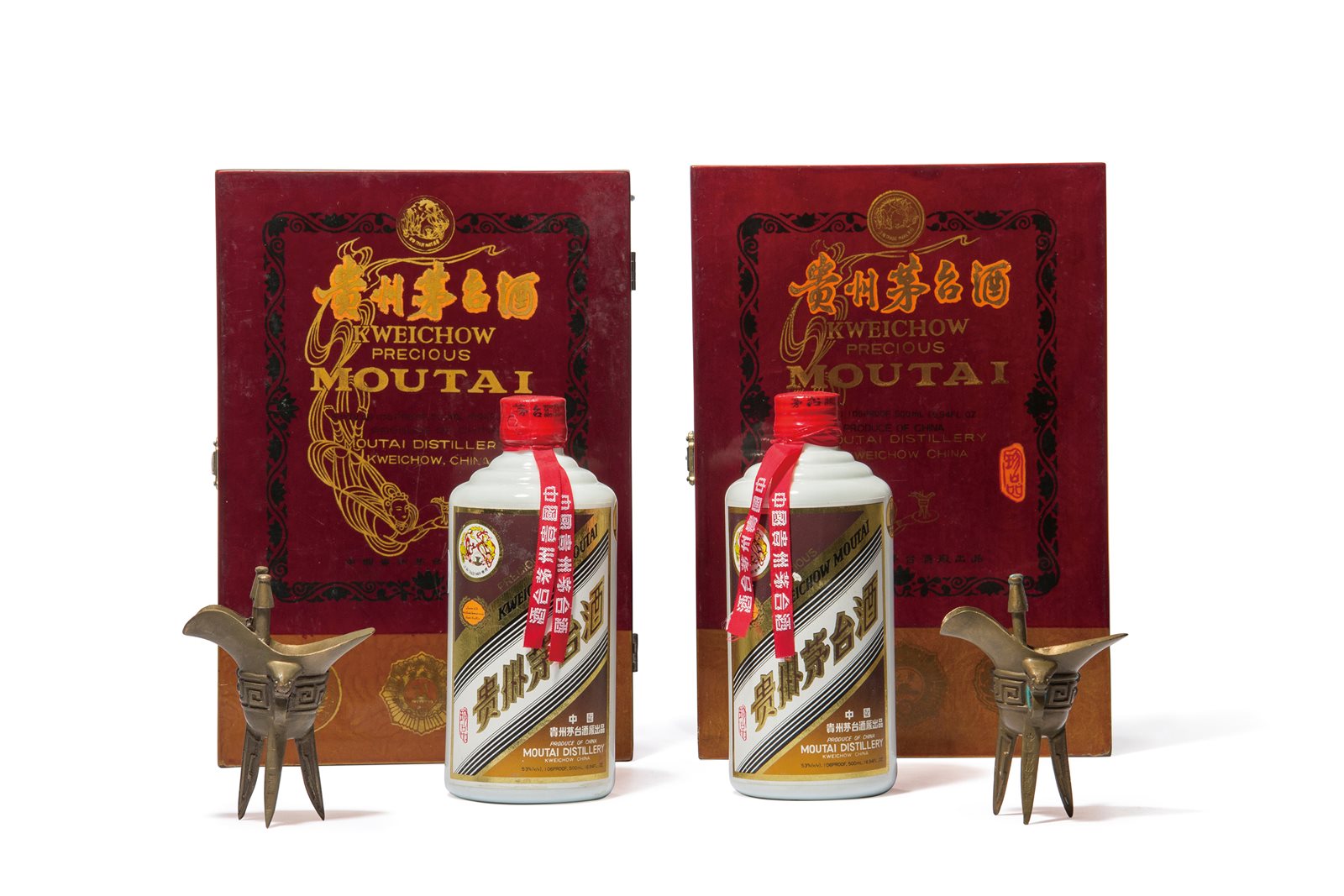 1995贵州茅台酒(珍品)