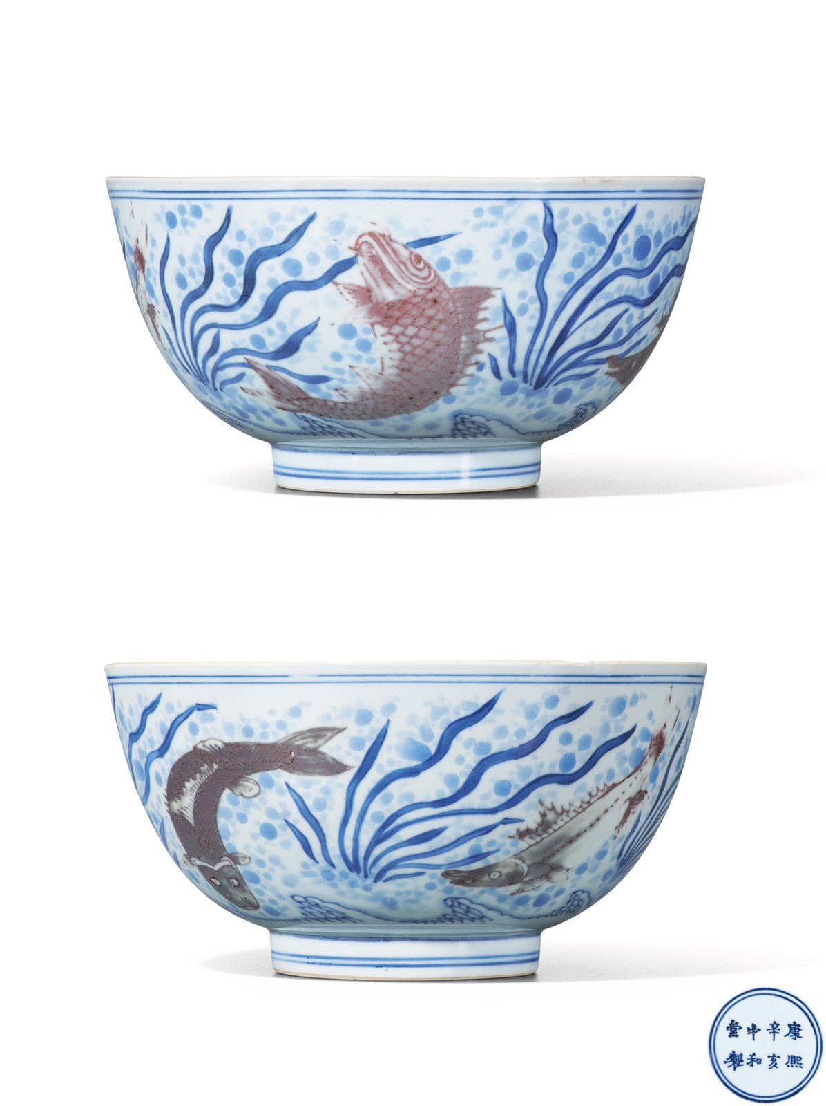 青花釉里红鱼藻纹大碗