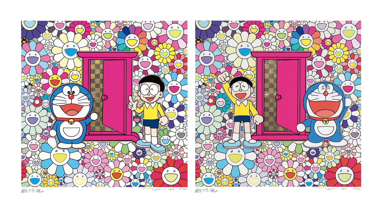 花丛中的任意门；通过任意门我们到达了花丛(两件一组)