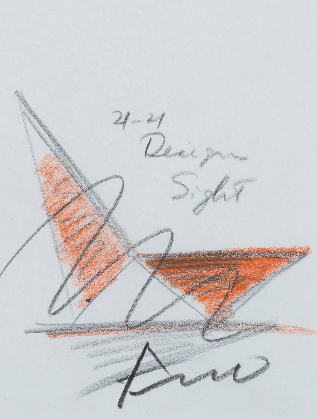 21-21 Design Sight美术馆
