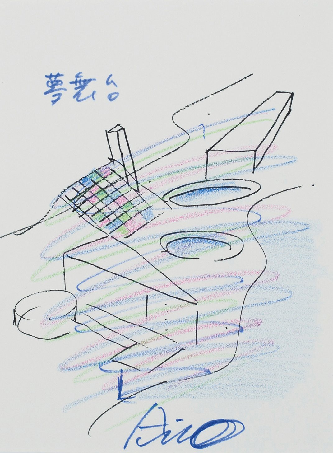 淡路梦舞台