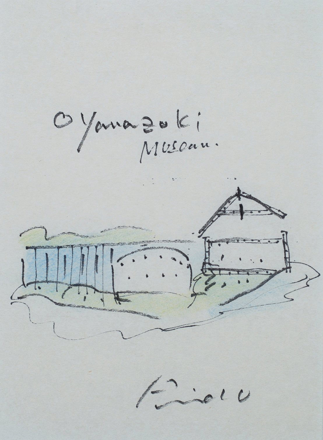 大山崎山庄美术馆