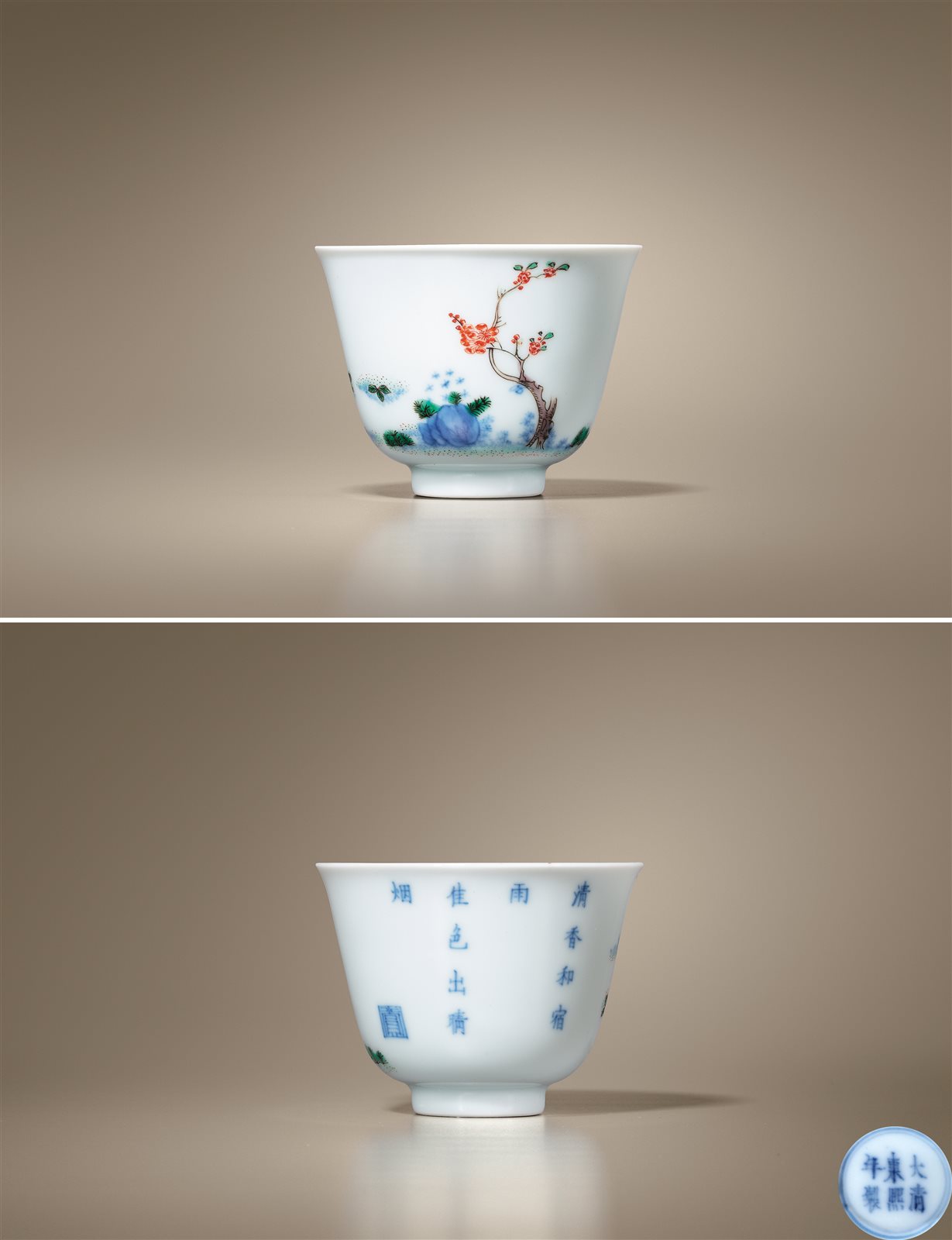 青花五彩花神杯