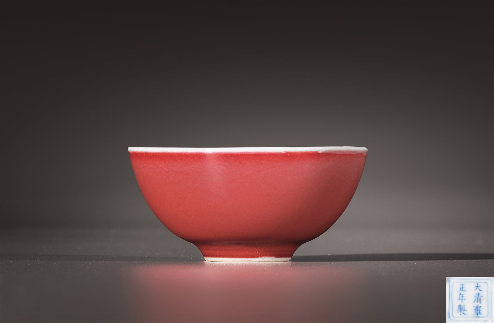 霁红釉杯