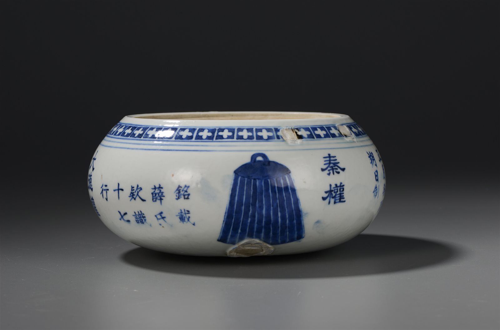 青花仿古权式三足炉