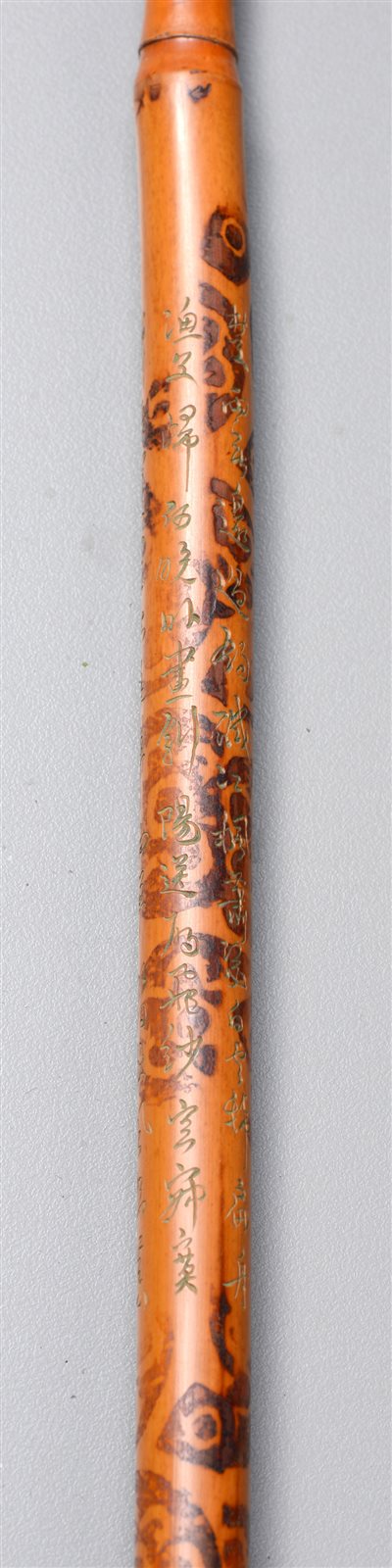 127-3.jpg