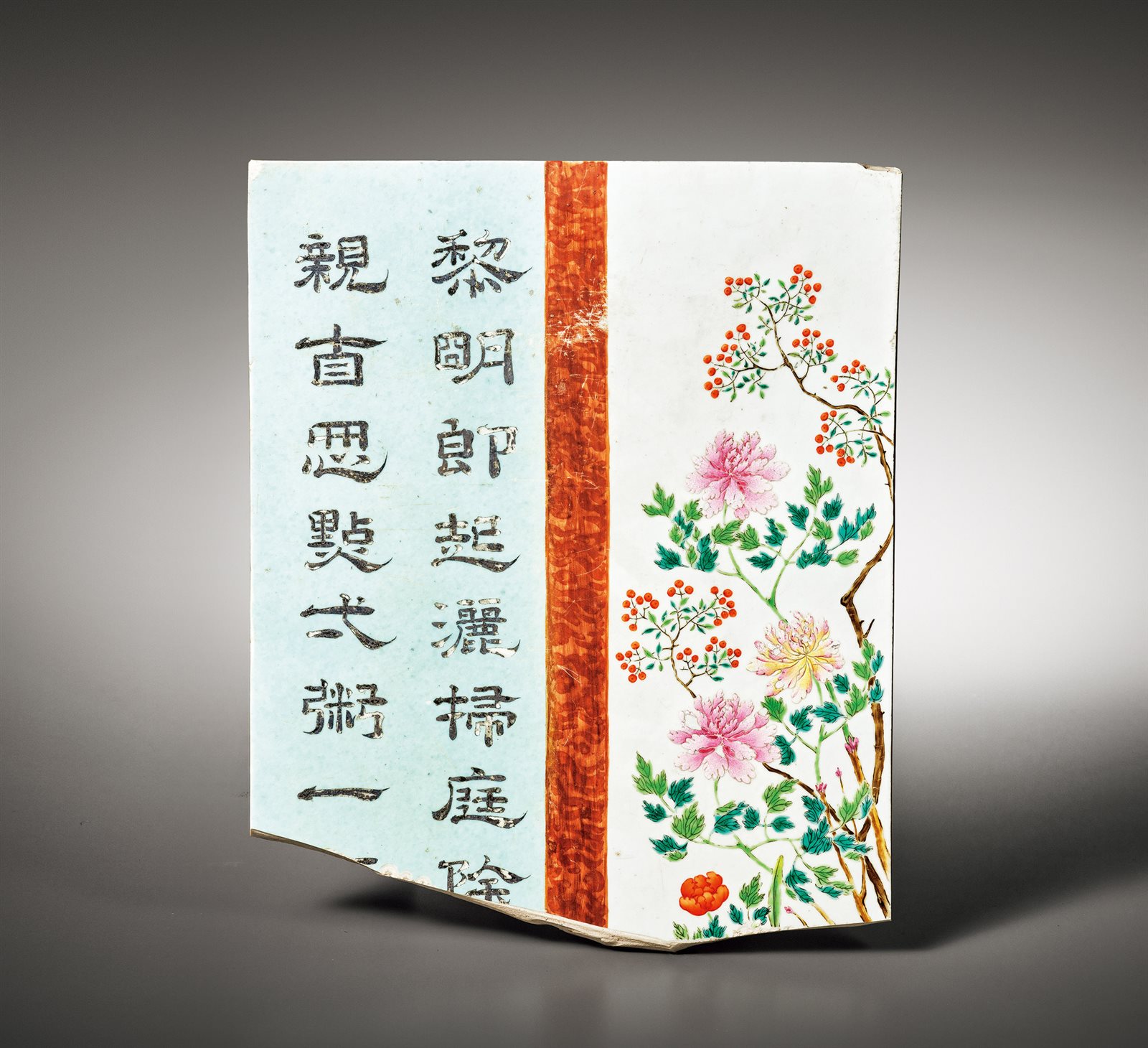 木纹釉粉彩花卉诗文瓷板