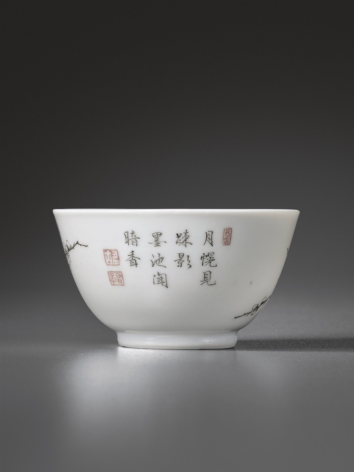 墨彩花卉梅竹双清纹诗文小杯(墨彩纹饰应属民国后加)