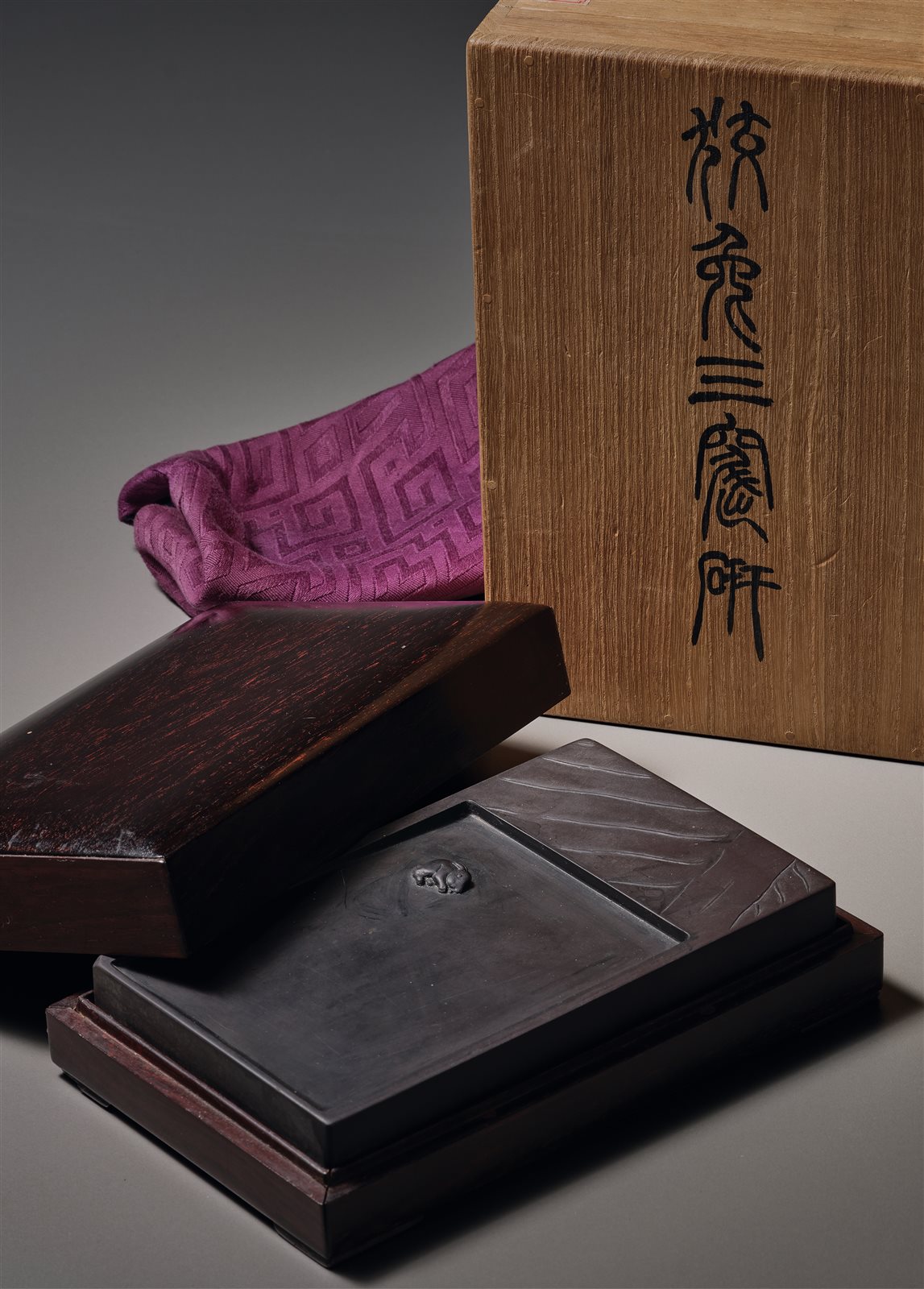 端石狡兔三窟砚