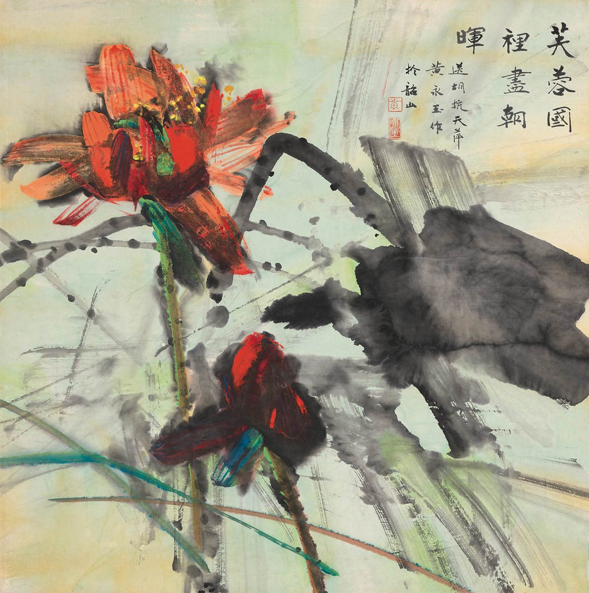 芙蓉国里尽朝晖