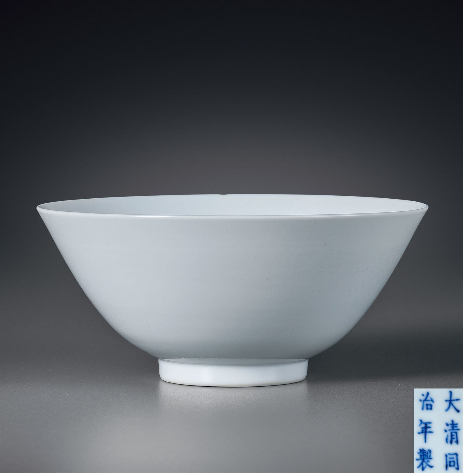 白釉碗