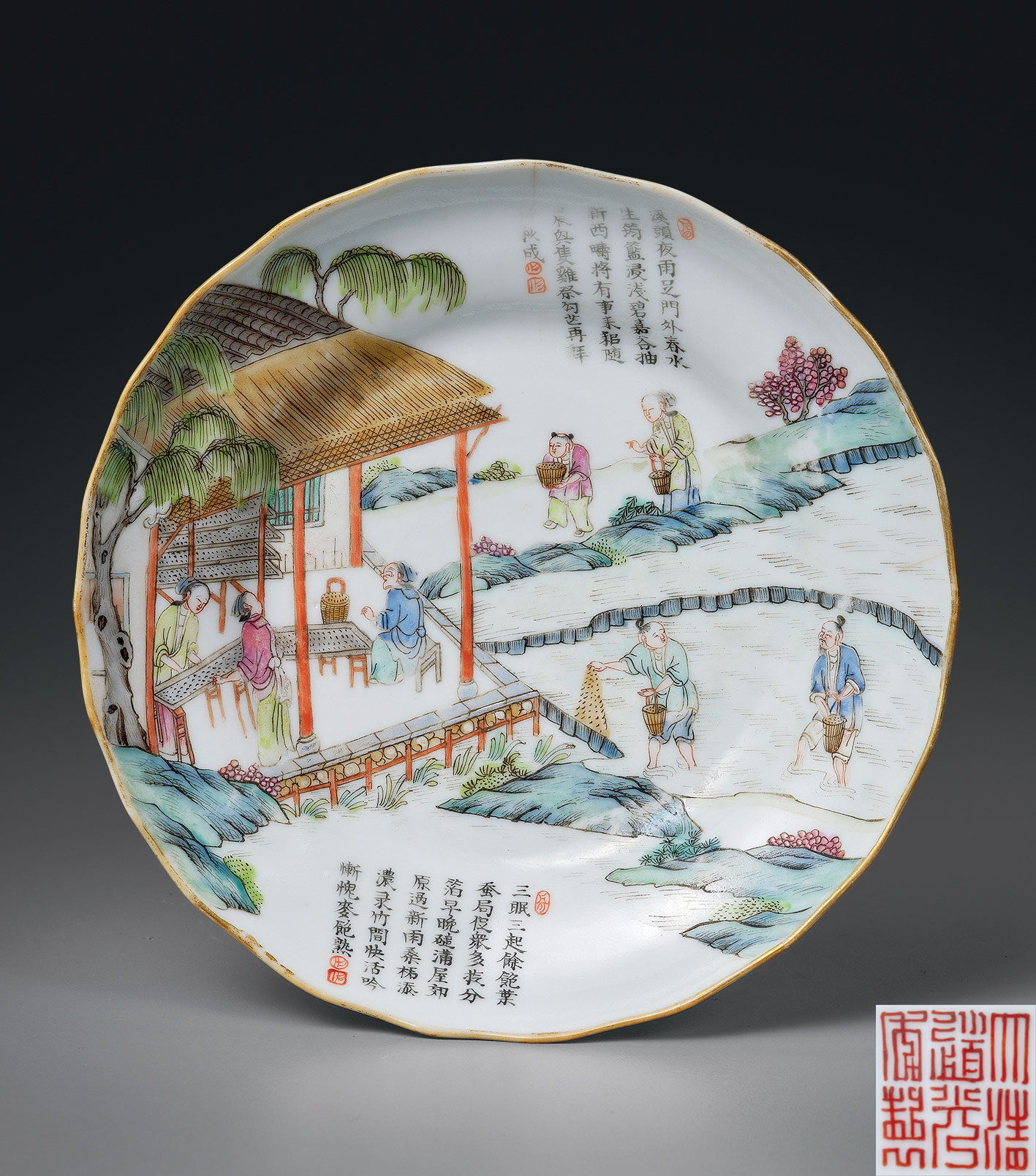 粉彩诗文《耕织图》花口盘