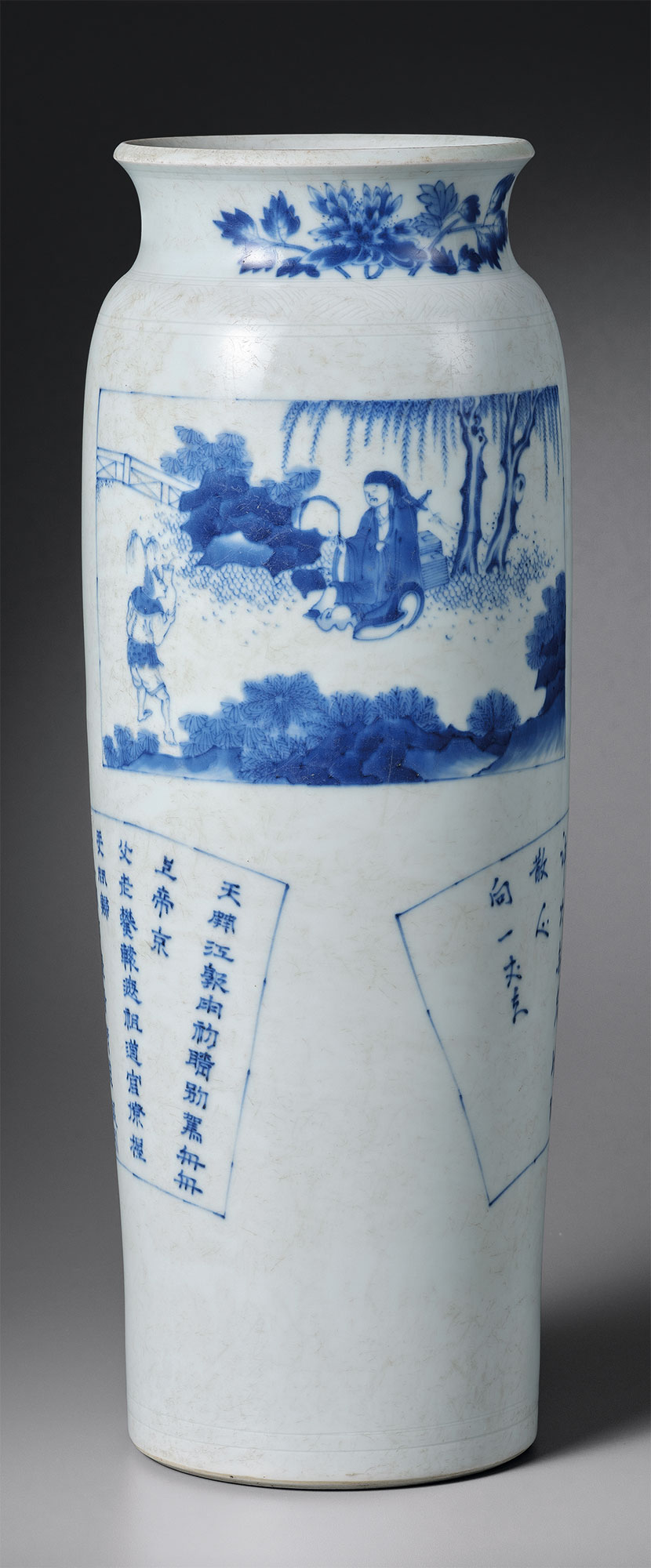 青花诗文“加官进爵”、“吕洞宾度城南柳”图筒瓶