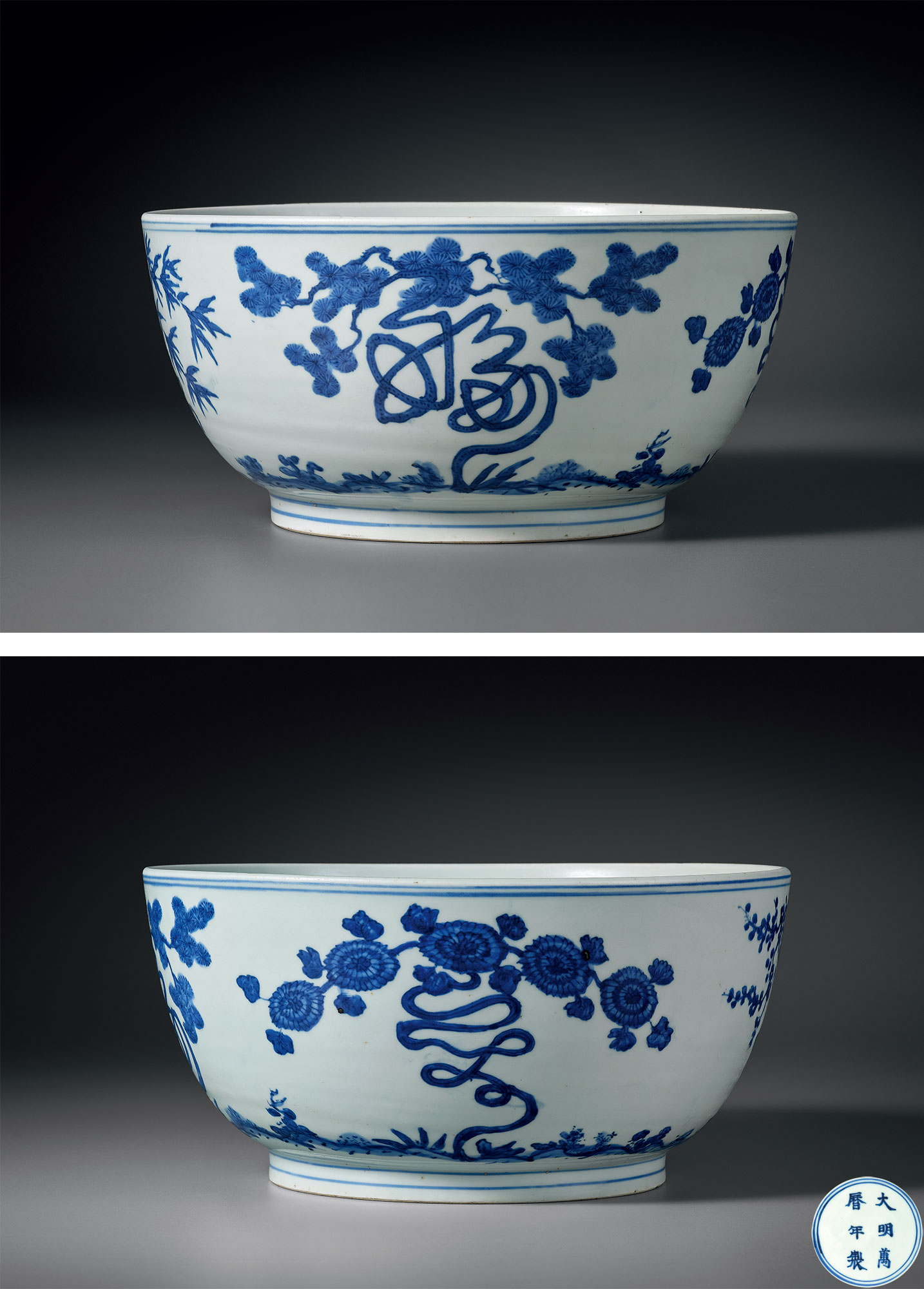 青花松梅竹菊纹“福寿康宁”大碗