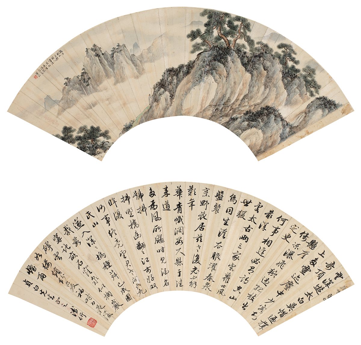 松岭秀云 行书五言诗