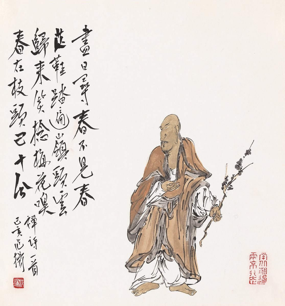 春在枝头已十分