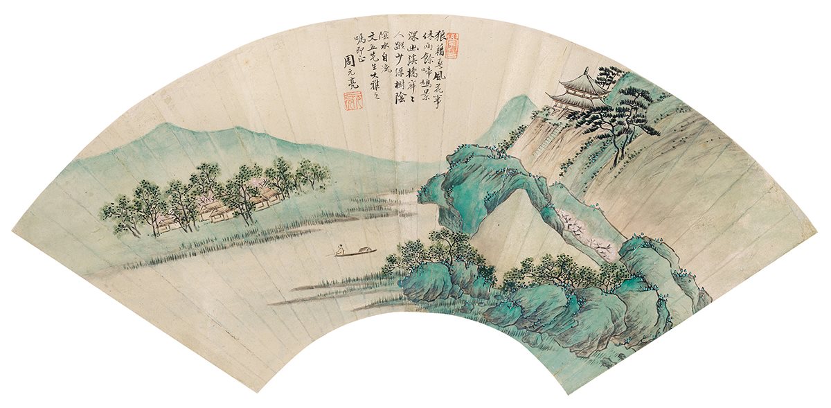 春山泛舟图