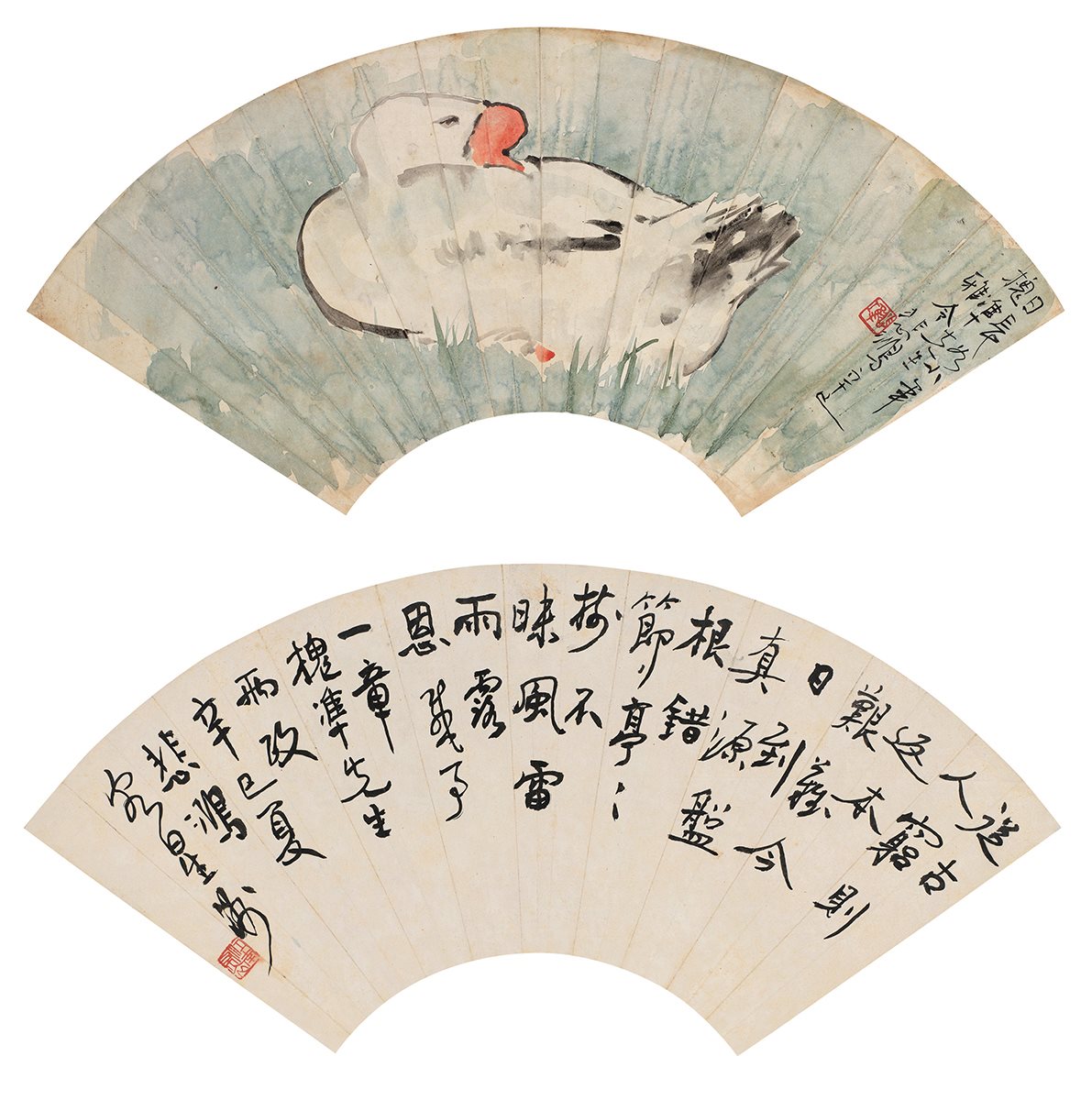 书画合璧