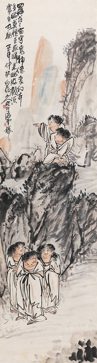 仙人图