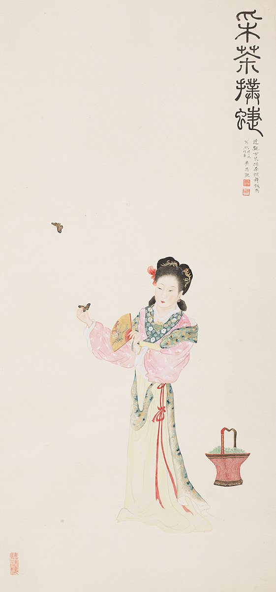 采茶扑蝶图