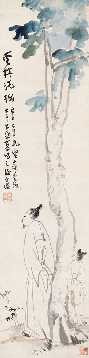 云林洗桐图