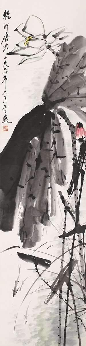 荷塘鱼戏