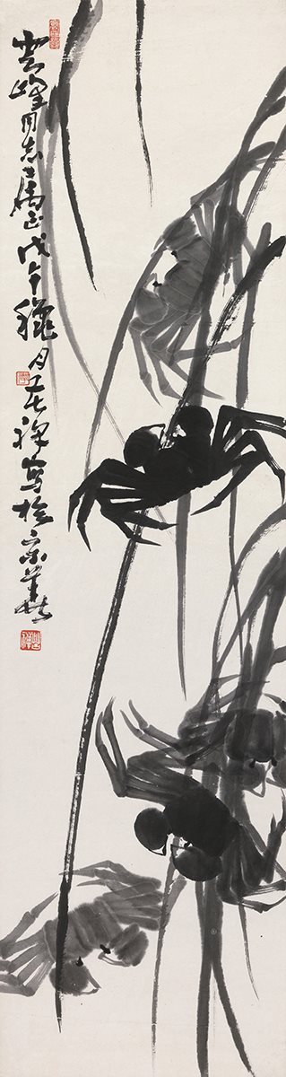 墨蟹